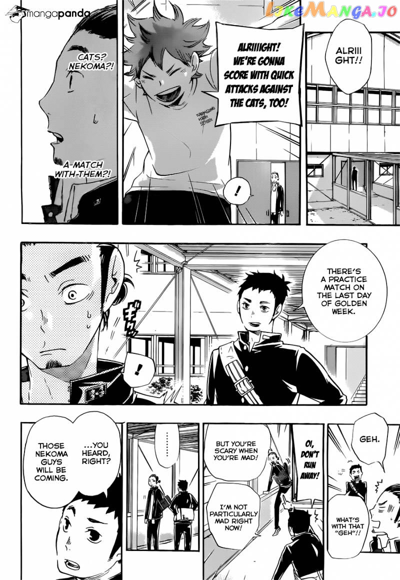 Haikyuu!!, Chapter 19 image 04
